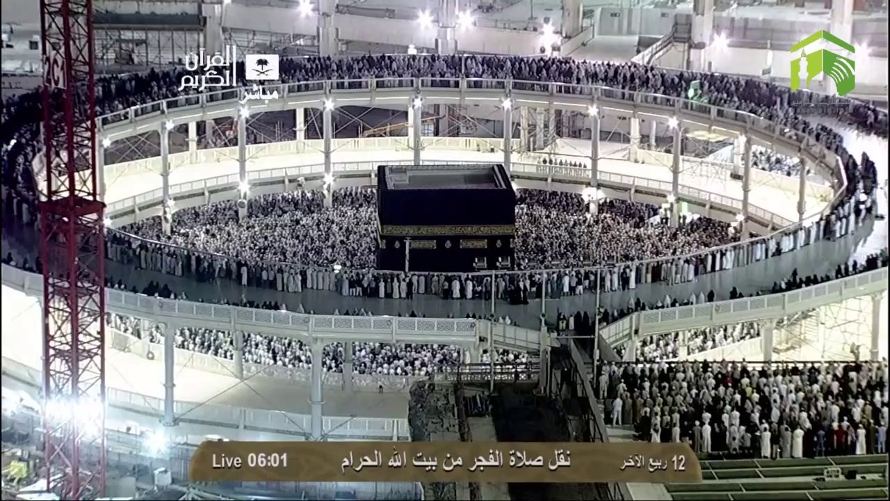HD| Beautiful Makkah Fajr 12th February 2014 Sheikh Juhany