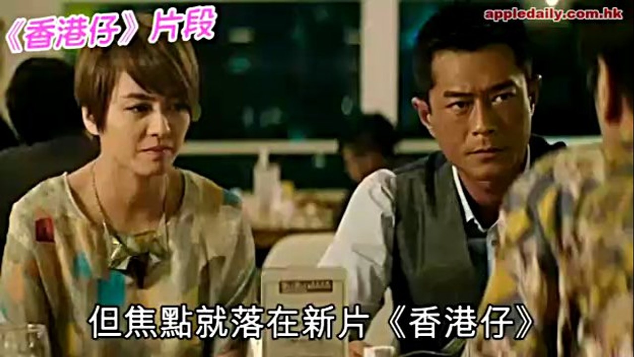 GiGi激罕騷巨胸　老公盛讚Very Good