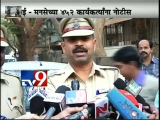 LIVE Nashik Highway MNS RASTA ROKO-TV9