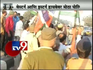 LIVE Thane Rasta Roko,MNS Activist arrested-TV9