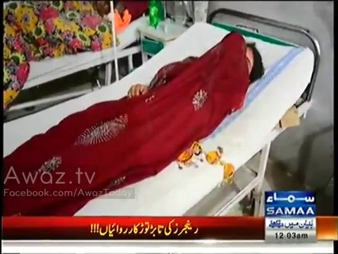 SahiwalLove Married Couple jump off running train as girl's relatives were folowing them