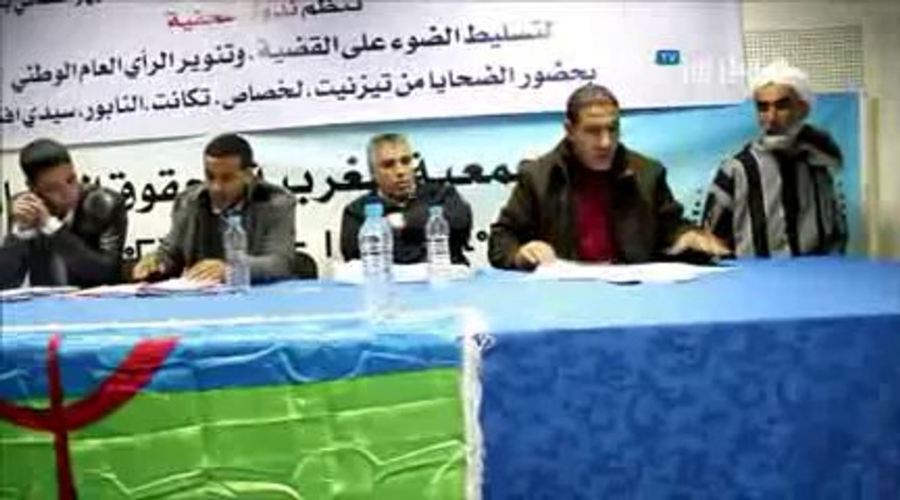 chahadat-nimogass-nbotzguit.flv