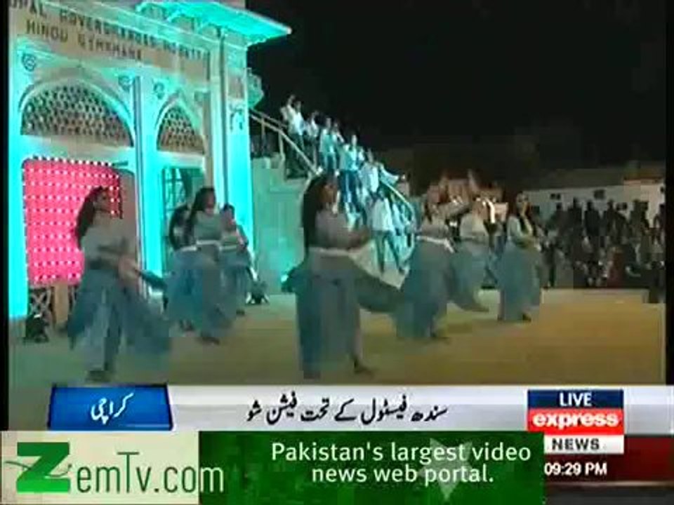 Bilawal Bhutto Zardari with Bakhtawar attend Sindh Fashion Festival