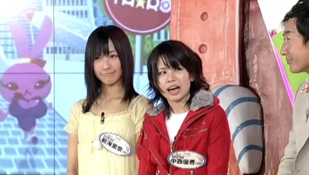 SAKAE TARO 090428