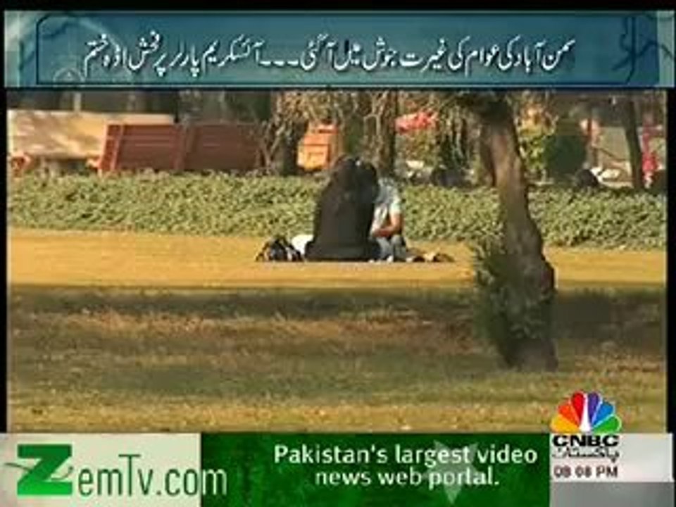 -ویلنٹائن ڈے پہ کیا ہوتا ہے ( 400 بن بیاہے جوڑوں..