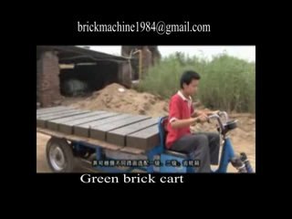 Brick delivery cart in brick factory