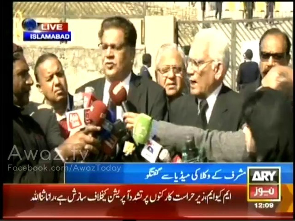 Musharaf lawyers