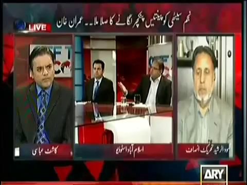 Because of Najam Sethi People also abuse us (all journalists) - Rauf Klasra