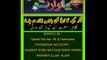 Agar Kaabay Ka Rukh Bhee  2nd Qawali By Kamran Ali & Hamnawand