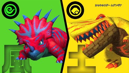 Fossil Fighters : Mugen Gear - Trailer de présentation