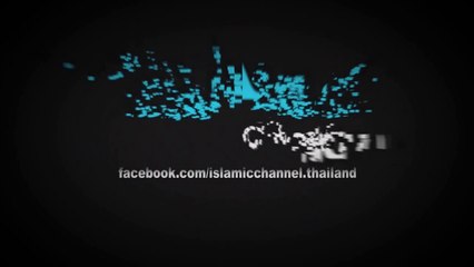 Iran's Resistance - ความต้านทานของอิหร่าน [SUB THAI]