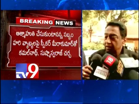 Seemandhra MP Sabbam Hari Threatens Self Immolation