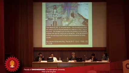 Tsunami 6_11.f4v_(360p)