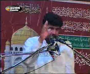 Zakir Aamar Abbas Raban p 1 yadgar majlis 2 nov at Karbala Gameshah Lahore
