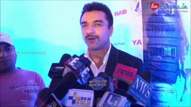 Press Conference of The Film 'Ya Rab'' | iluvcinema.in