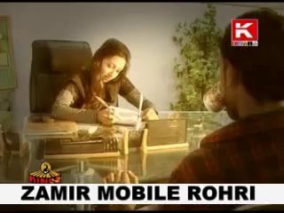 DEEBA SEHAR----WAIDA 2011 (10)