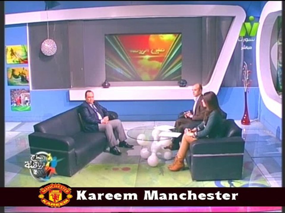 الاعلاميه سها ابراهيم في صباح الرياضه مع خالد جاد عضو لجنة الصياغه لقانون الرياضه 12 فبراير 2014