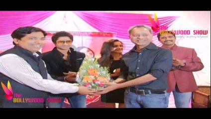 Prem Pahila Vahila (2014) | Marathi Movie | Music Launch