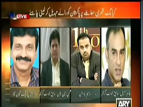 11th Hour 11th February 2014 with waseem Badami