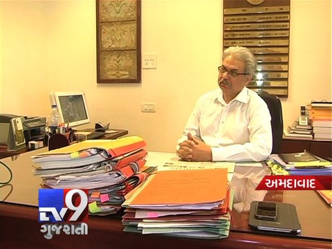 Ahmedabad beefs up customs in a bid to slow gold smuggling - Tv9 Gujarati