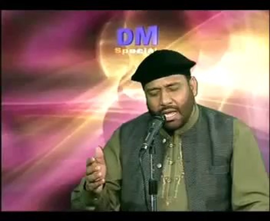 DM Digital TV Program DM Naat Special Syed Altaf Hussain Kazmi Shahan e jahan kis liye shermaay huye