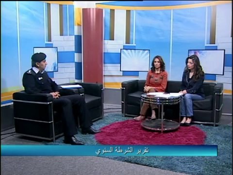 فلسطين هذا الصباح 12.2.2014 ج1