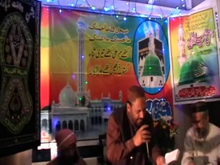 Aap Aey Bahaar  Syed Altaf Shah Kazmi new naat