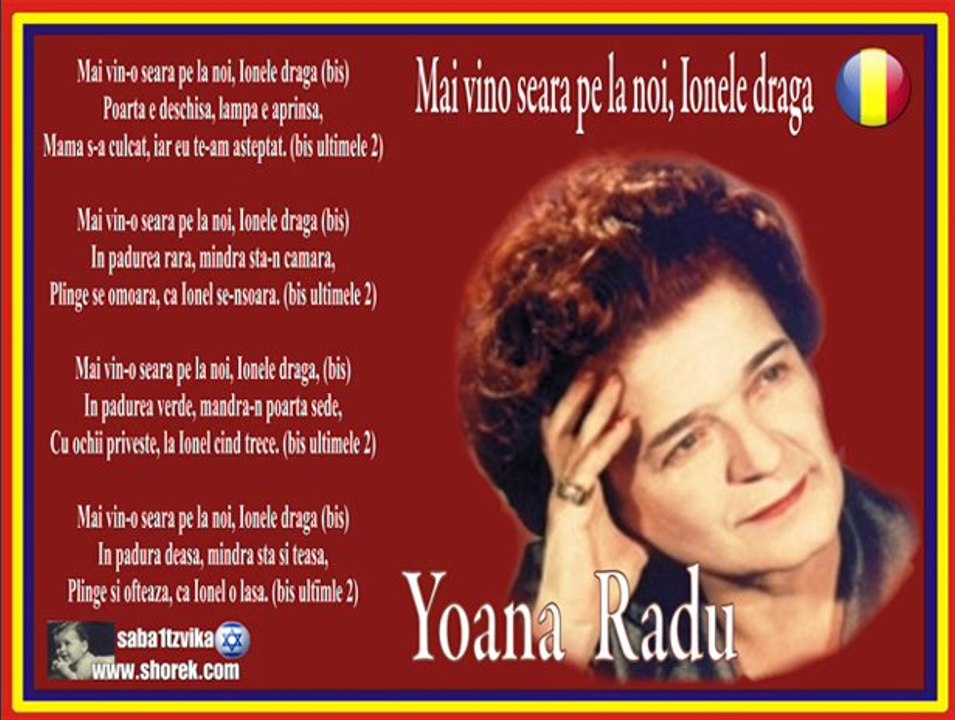 Ioana Radu‬‏ - ‪Mai vino seara pe la noi_ Ionele draga