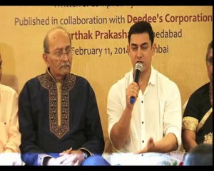 Aamir Khan launches a book on filmy history