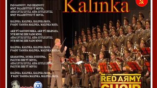 ‪Red Russian Army Choir - Kalinka‬‏ ♫
