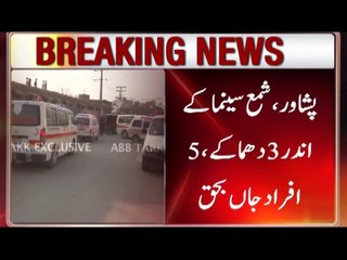 AbbTakk - Cinema Blast (POP)