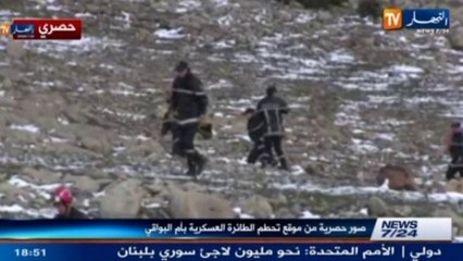 77 people killed after plane crashes in Algeria