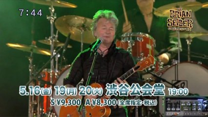 sakusaku.14.02.12 (2)　大男とか雪男とか...Silent Siren登場