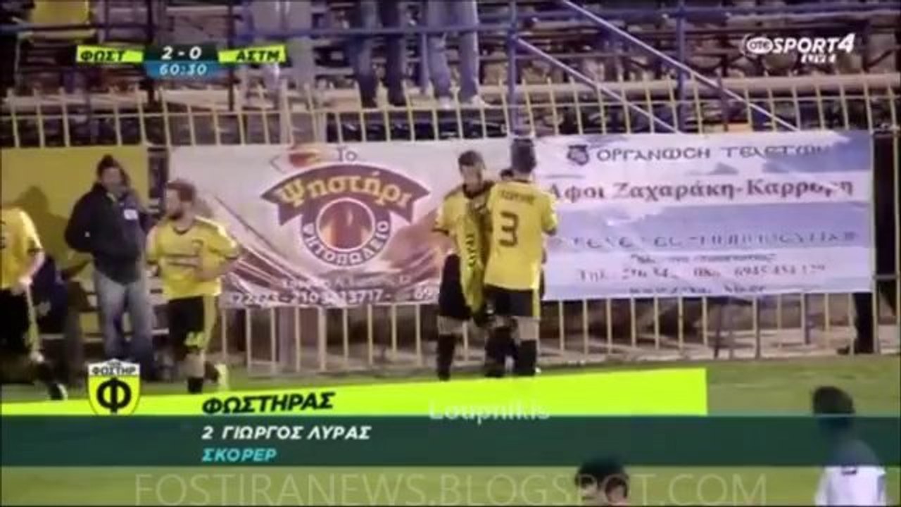 ΦΩΣΤΗΡΑΣ-ΑΣΤΕΡΑΣ ΜΑΓΟΥΛΑΣ ΦΑΣΕΙΣ