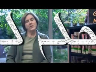 Opening Ceremony for Assyrian Culture, Coming Together in Skokie, 2012