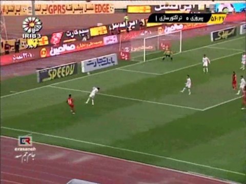 Goal P2 Perspolis Teraktor Sazi Tabriz تراکتور تبريز پرسپوليس تهران Iran