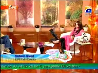 amant insult sanam baloch in  nadia khan show