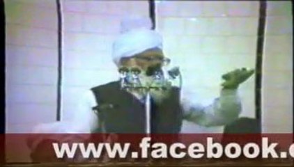HAZRAT Molana M Abdullah Gurdaspuri( jhang 1985)