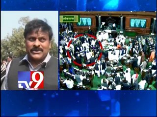Hyderabad must be made Union territory - Chiranjeevi