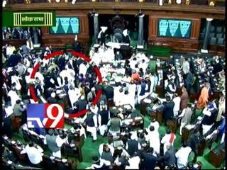 Law Ministry green signal to T-Bill tabling in Lok Sabha