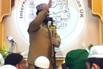 Hafiz Noor Sultan Manchester Mehfile naat new urdu naat 2014