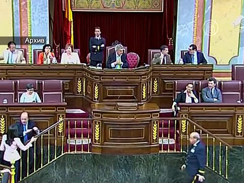 Испанский суд хочет арестовать экс-главу КНР