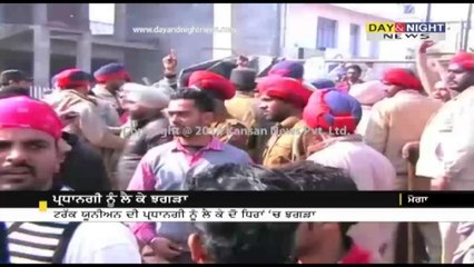 Akalis fight each other over Truck Union Presidentship | Moga