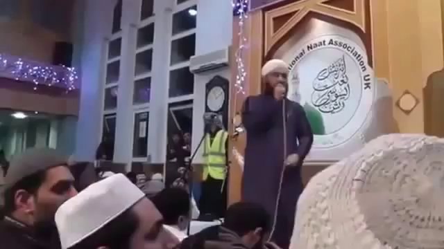 new naat 2014 Nisar Ahmed Marfani MEHFIL E NAAT MANCHESTER 2014