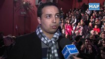أراي الظلمة للمخرج أحمد بايدو في المهرجان الوطني للفيلم بطنجة