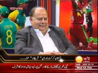 Sports & Sports with Amir Sohail (Big Three Ki Andruni Kahani ) 12th February 2014