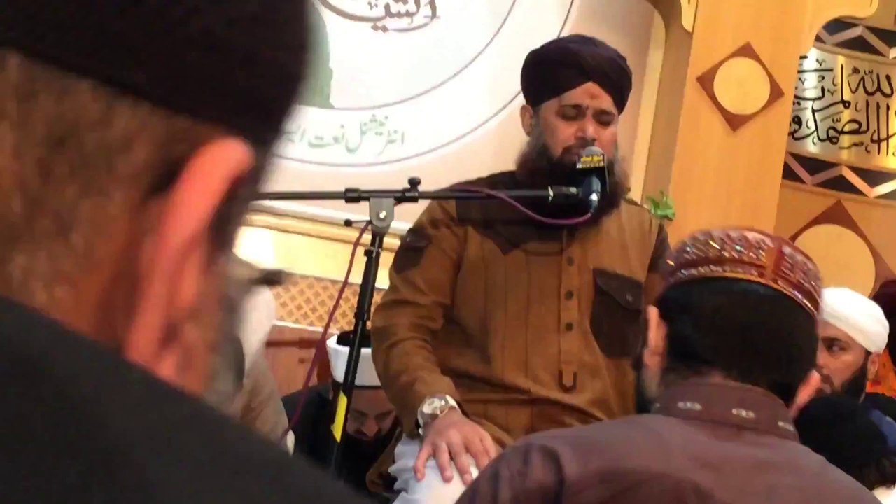 Owais Raza Qadri   Allah Hoo new urdu naat 2014 manchester mehfile naat 2104