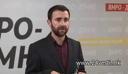 IZJAVA VMRO DPMNE ILIJA DIMOVSKI ZA DAMJAN MANCEVSKI   12 02 2014