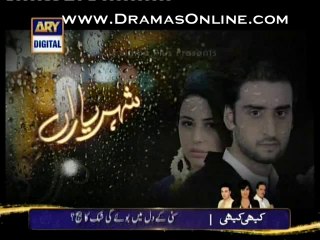 Shehr E Yaran part3
