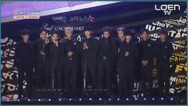 EXO Fan Mobile Award Thanks Speech at 2013 GAON Charts Kpop Awards